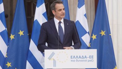 Μητσοτάκης: Η Ευρώπη ήταν πάντα εκεί για την Ελλάδα και η Ελλάδα ήταν και είναι εδώ για την Ευρώπη