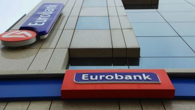Eurobank Research: Αντοχές στο 3ο κύμα της πανδημίας εμφάνισε η ελληνική οικονομία
