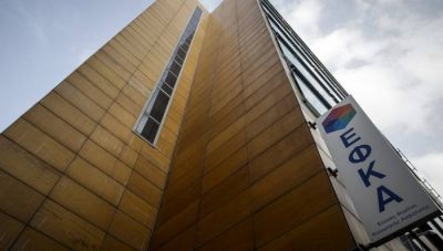 e-ΕΦΚΑ: Νέος Διοικητής ο Παναγιώτης Δουφεξής