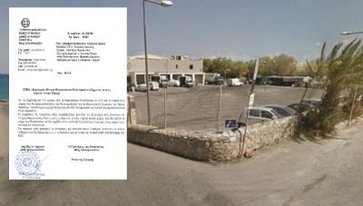 Θέμα newshub.gr: Θέλουν στο «Φάρος» τη δημιουργία Κέντρου Μικρασιατικού Πολιτισμού - Τι θα πράξει ο Δήμος