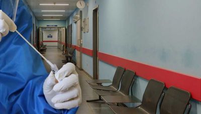 Κρήτη: 68 νέα κρούσματα - Τα 30 εντοπίστηκαν στο Ηράκλειο
