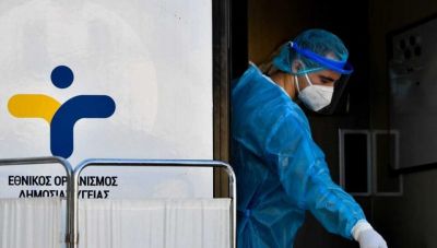 Κορωνοϊός - Ελλάδα: 907 νέα κρούσματα και 30 θάνατοι