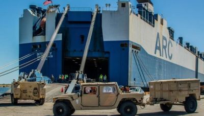 H αμερικανική 