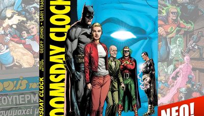 «Doomsday Clock»