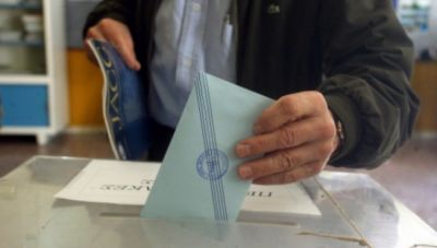 Ψήφισμα από την Κοινότητα Χανίων για την εκλογή των Τοπικών Συμβουλίων