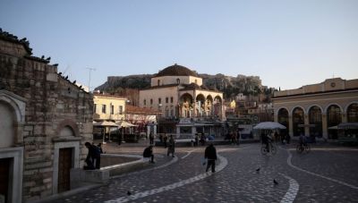 Σήμερα οι ανακοινώσεις για την 