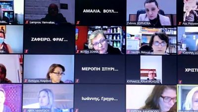 Κρήτη: Δίκτυο συνεργασίας προωθεί η Επιτροπή Ισότητας των Φύλων