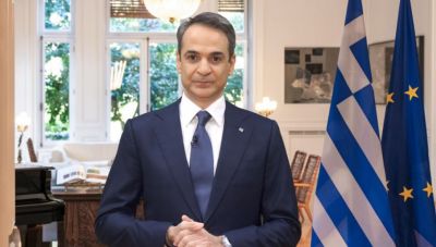 Κυριάκος Μητσοτάκης: Οι Έλληνες κρατούν ψηλά το κεφάλι που σήκωσαν γενναία οι πρόγονοί τους