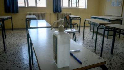Επιτροπή λοιμωξιολόγων: Πρόταση για άνοιγμα σχολείων και διαδημοτικών μετακινήσεων από 5 Απριλίου