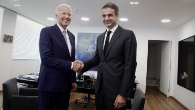 Πρόσκληση Μπάιντεν σε Μητσοτάκη για να επισκεφθεί την Ουάσιγκτον