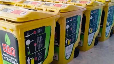 Πρόγραμμα ανακύκλωσης τηγανέλαιων στο Ρέθυμνο
