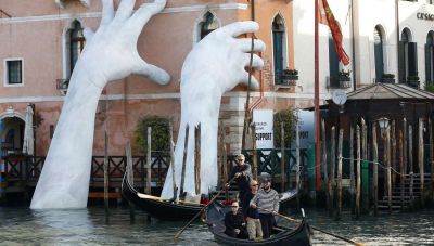 Υπουργείο Πολιτισμού: Ανοιχτή πρόσκληση για την 59η Μπιενάλε Βενετίας