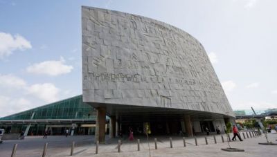 Bibliotheca Alexandrina και οι Έλληνες φίλοι της