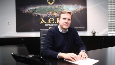 O Γιώργος Κοσμάς αναλαμβάνει Διευθύνων Σύμβουλος της ΑΕΚ