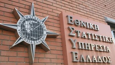 ΕΛΣΤΑΤ: Αυξήθηκαν 4,62% οι θάνατοι στην Ελλάδα το 2020