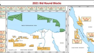 Μετά την επίσκεψη Δένδια η Αίγυπτος διόρθωσε το χάρτη του οικοπέδου