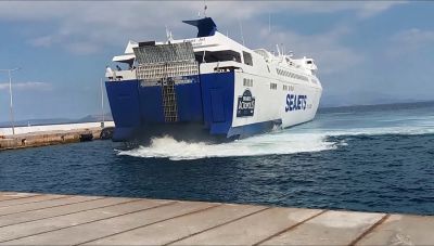 Μηχανική βλάβη στο PAROS JET ενώ έπλεε προς Σητεία