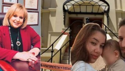 Έγκλημα στα Γλυκά Νερά: Στη ΓΑΔΑ η γυναίκα που δήλωνε ψυχολόγος της Καρολάιν