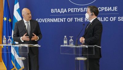 Επίσκεψη στην Αθήνα του Σέρβου Υπουργού Εξωτερικών