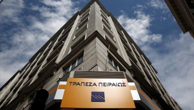 Τράπεζα Πειραιώς: Χρηματοδότηση επενδύσεων για την εξοικονόμηση αρδευτικού νερού