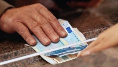 Συντάξεις Δεκεμβρίου: Οι πιθανές ημερομηνίες πληρωμής