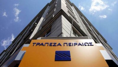 Τράπεζα Πειραιώς: Ξεκινά το Project Future Junior για νέους από 14-17 ετών 