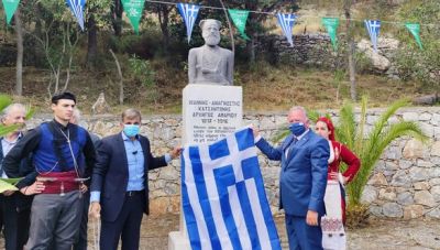 Τίμησαν τον θρυλικό οπλαρχηγό του Αμαρίου Ιώαννη Κατσαντώνη