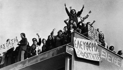 «Εδώ Πολυτεχνείο, δημοκρατία, ελευθερία»: Χθες, σήμερα και αύριο