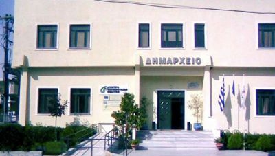 Έως 28 Νοεμβρίου η υποβολή αιτήσεων για μετάταξη υπαλλήλων στο Δήμο Μινώα Πεδιάδας