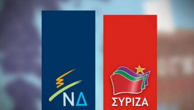 Δημοσκόπηση PULSE: Διψήφια η διαφορά Νέας Δημοκρατίας και ΣΥΡΙΖΑ