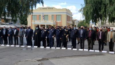 Tιμήθηκε στο Ηράκλειο η Hμέρα των Ενόπλων Δυνάμεων
