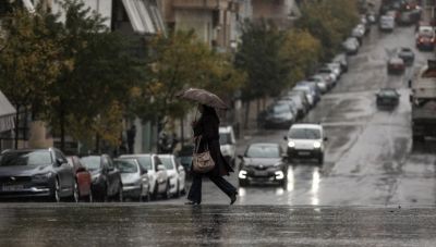 Έκτακτο δελτίο της ΕΜΥ: Κακοκαιρία με ισχυρές βροχές και καταιγίδες