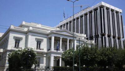 Το Μήνυμα του Υπουργείου Εξωτερικών για τις εξελίξεις στο Σουδάν