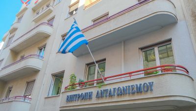 Επιτροπή Ανταγωνισμού: Αύξηση των ελέγχων σε επιχειρήσεις για αντι-ανταγωνιστικές πρακτικές