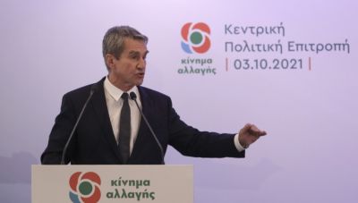 Λοβέρδος: Είμαι υποψήφιος νίκης- Οι εκλογές να γίνουν γιορτή της δημοκρατίας