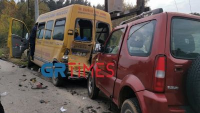 Θεσσαλονίκη: Σύγκρουση τζιπ με σχολικό λεωφορείο-Στο νοσοκομείο 7 παιδιά