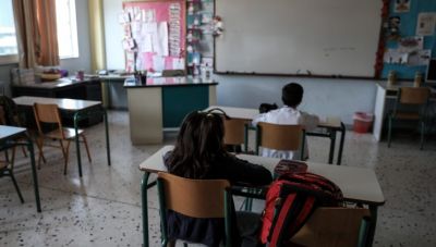 Hράκλειο: Στους δρόμους για τα κενά στα σχολεία-Ζητούν άμεσες προσλήψεις