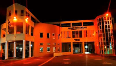 Σύμβολο ενάντια στη Βία κατά των Γυναικών το Δημαρχείο Μαλεβιζίου