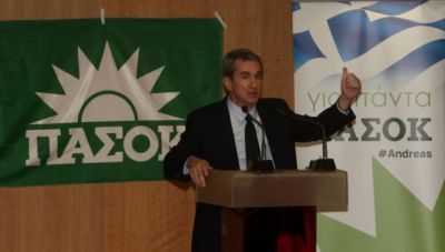 Λοβέρδος: Οι μηχανισμοί ωφελούν πρόσωπα, όχι την κοινή υπόθεση