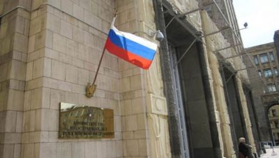 Νέες απελάσεις Ρώσων διπλωματών από τις ΗΠΑ