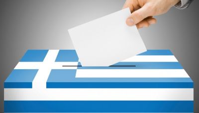Είναι ντροπή