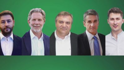 Δείτε Live το debate των υποψηφίων αρχηγών του ΚΙΝΑΛ