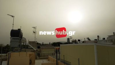 Ισχυροί νοτιάδες και σκόνη στην Κρήτη- Οι συστάσεις του Λιμεναρχείου Ηρακλείου