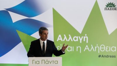 Α. Λοβέρδος: Στις 5 Δεκεμβρίου το ΠΑΣΟΚ ξαναγεννιέται-Η πρόταση του
