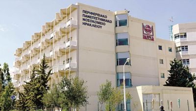 Στο ΠΑΓΝΗ οι τρεις τραυματίες του σοβαρού τροχαίου στο δρόμο Ηράκλειο-Βιάννος