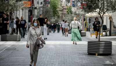 Από το πρωί του Σαββάτου τα νέα μέτρα περιορισμού της πανδημίας- Τι αναφερεται στο ΦΕΚ