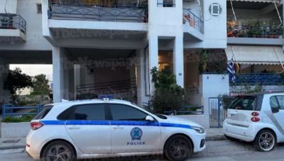 Βόλος: Μαχαιρωμένη σε αποθήκη βρέθηκε 75χρονη αγνοούμενη
