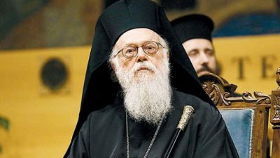 Αναστάσιος Αλβανίας:  «Η αγάπη είναι μια ασύλληπτη παγκόσμια δύναμη»