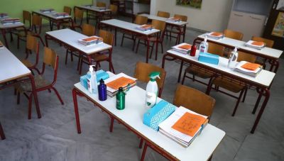 Άλλα 11 νέα κρούσματα κορωνοϊού σε μαθητές της Β/θμιας στα Χανιά
