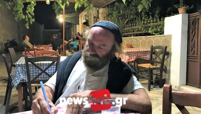 Michael Hagleitner: Λατρεύει την Κρήτη, παίζει λύρα και διδάσκει κρητική μουσική στο Πανεπιστήμιο της Βιέννης